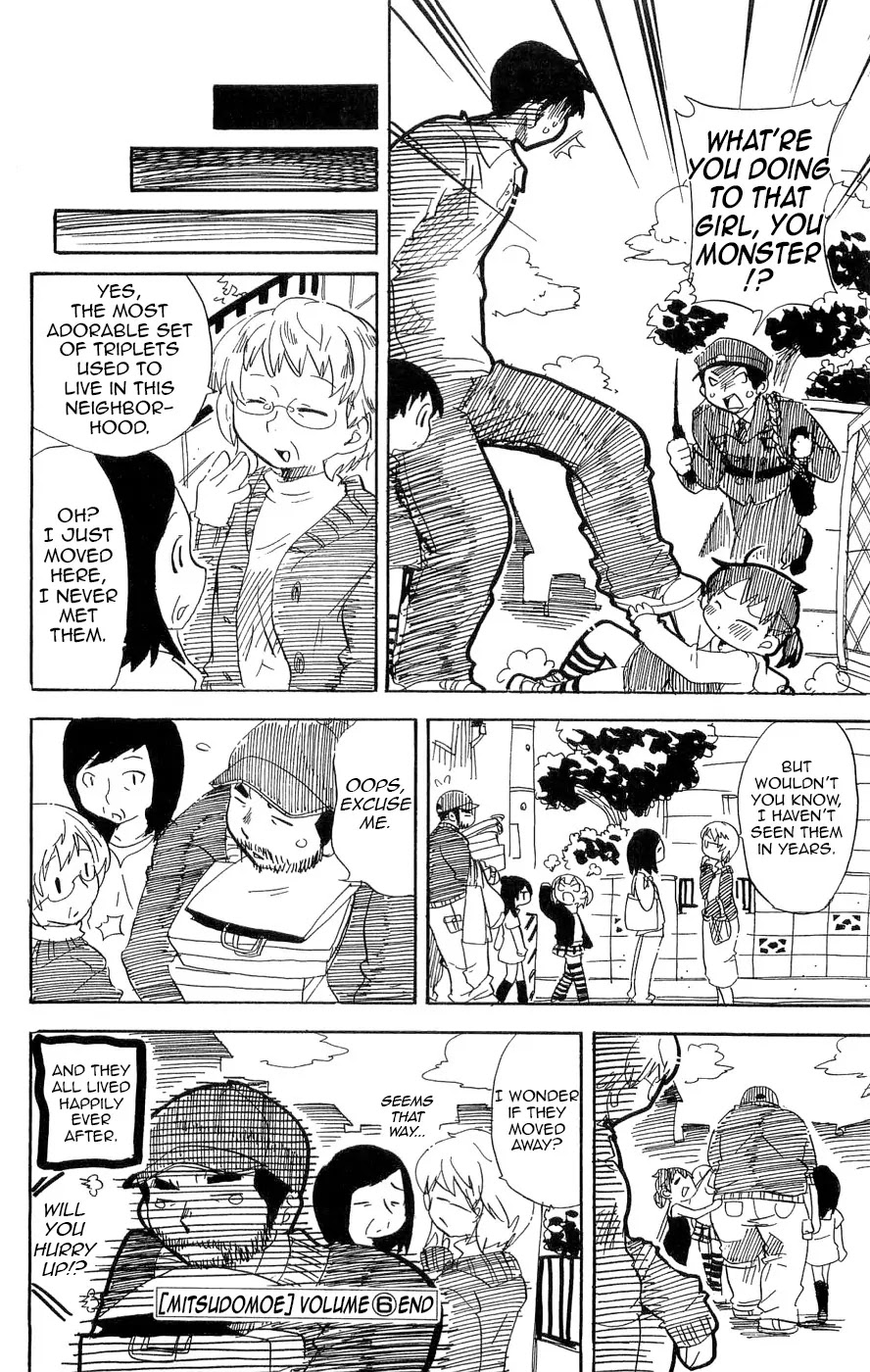 Mitsudomoe Chapter 115.5 page 4 - Chapter 115.5: The Triplets' Past and Present Story