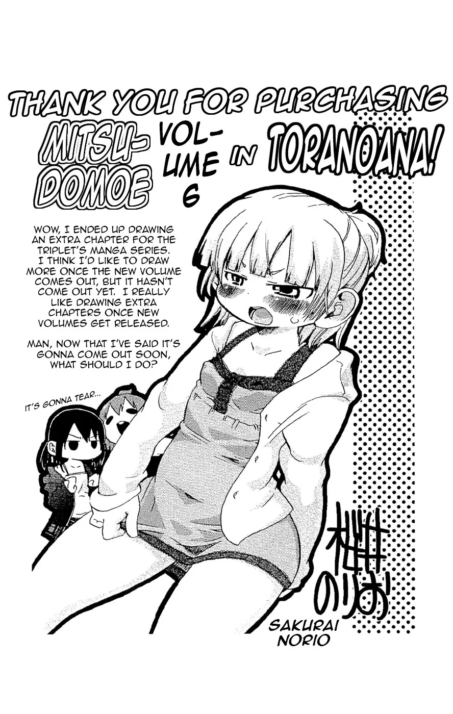 Mitsudomoe Chapter 115.5 page 6 - Chapter 115.5: The Triplets' Past and Present Story