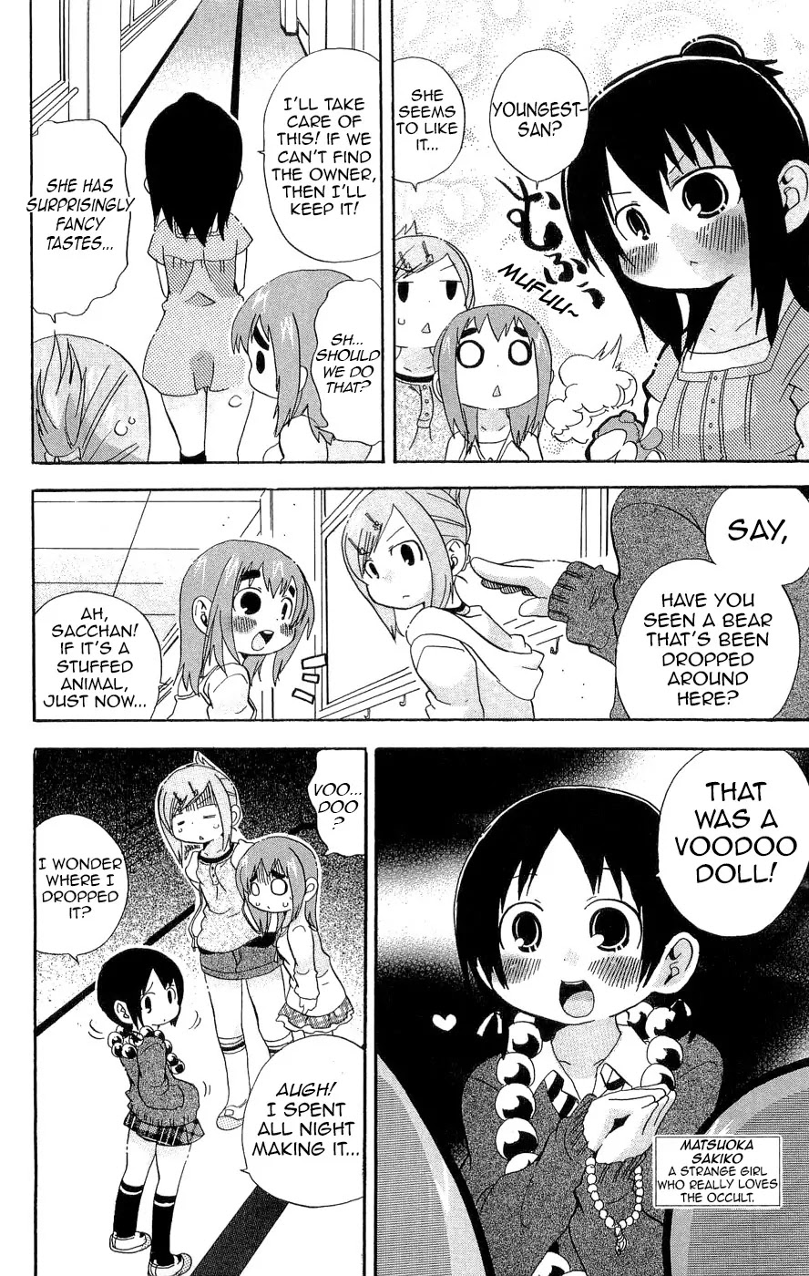 Mitsudomoe Chapter 115 page 2 - Chapter 115
