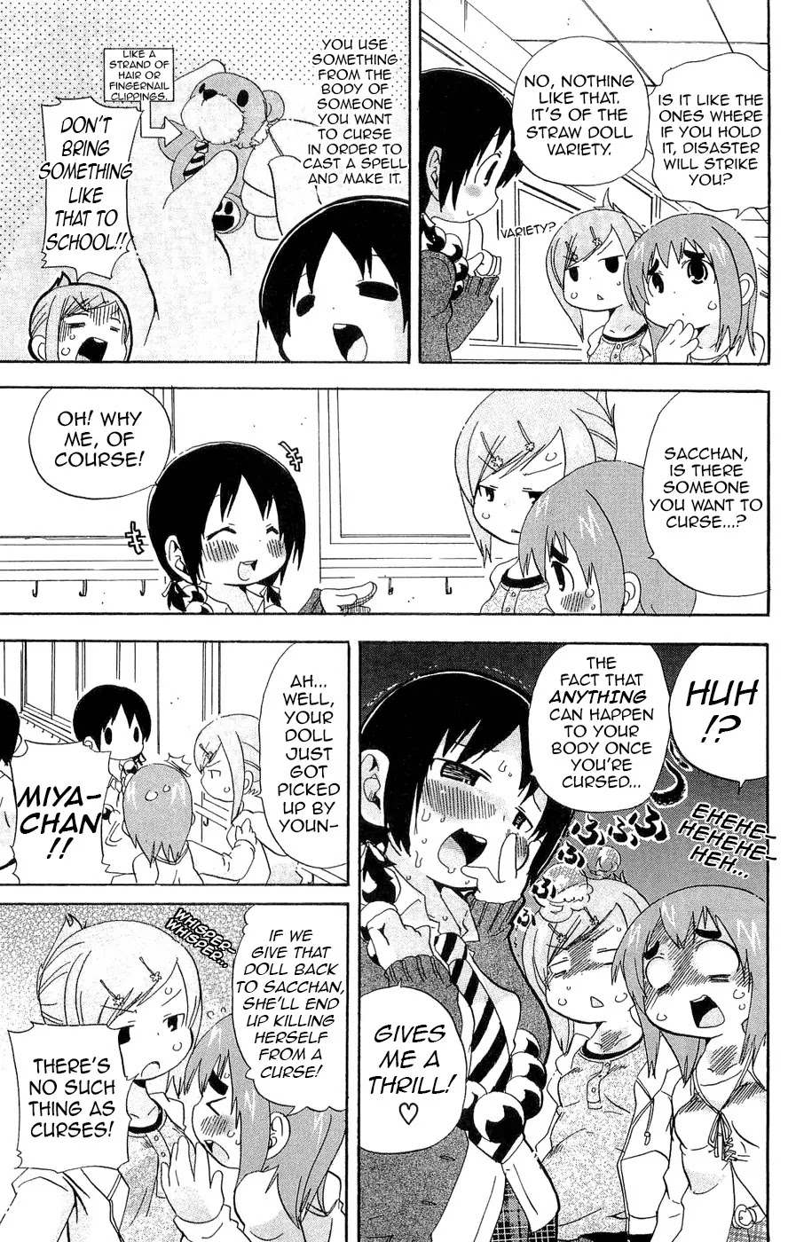 Mitsudomoe Chapter 115 page 3 - Chapter 115