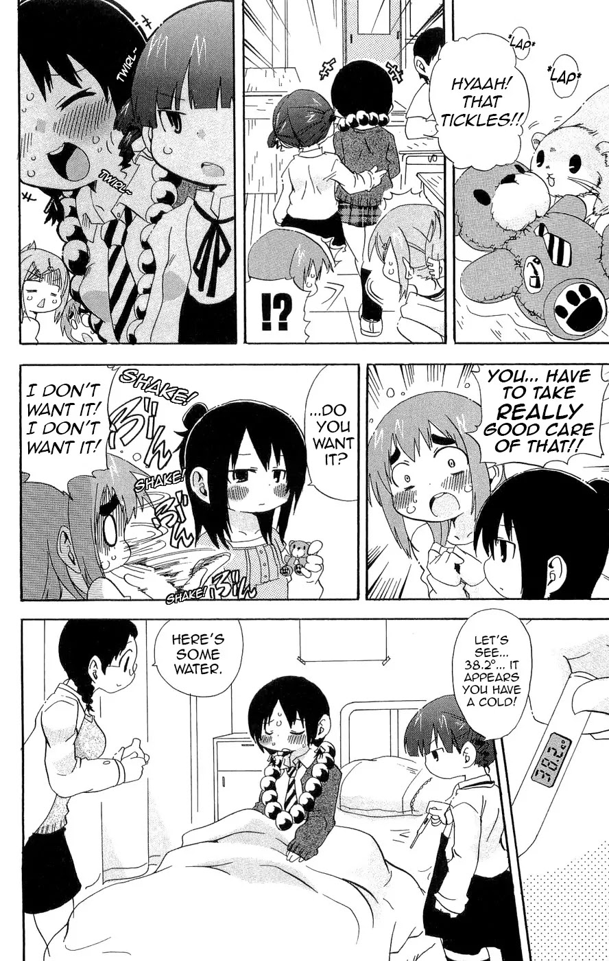 Mitsudomoe Chapter 115 page 6 - Chapter 115