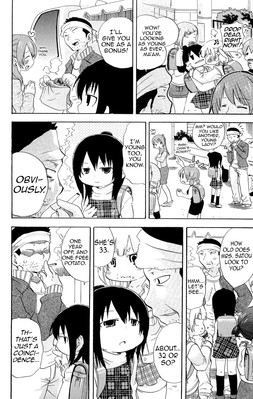 Mitsudomoe Chapter 116 page 10 - Chapter 116: Buyer Game