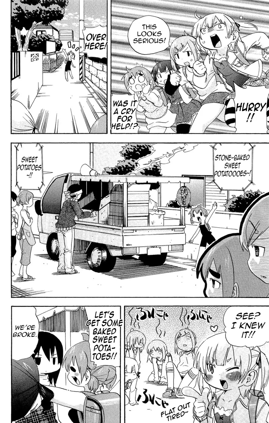 Mitsudomoe Chapter 116 page 8 - Chapter 116: Buyer Game