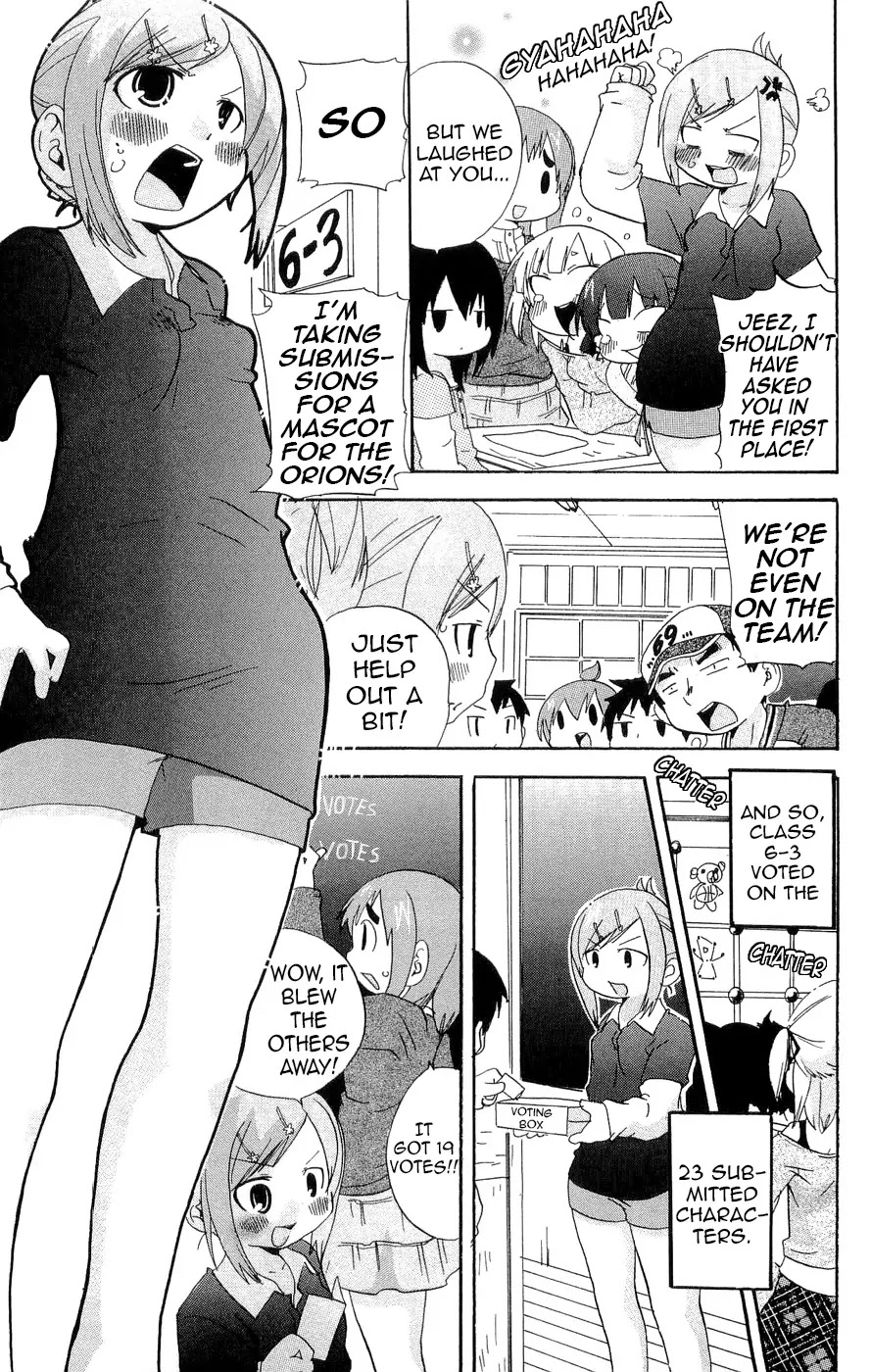 Mitsudomoe Chapter 117 page 3 - Chapter 117: Defense Chara!
