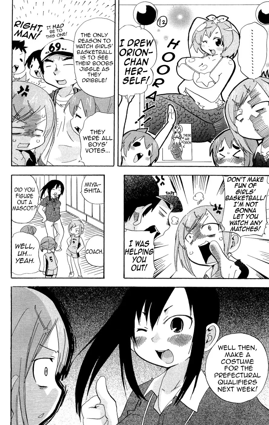 Mitsudomoe Chapter 117 page 4 - Chapter 117: Defense Chara!