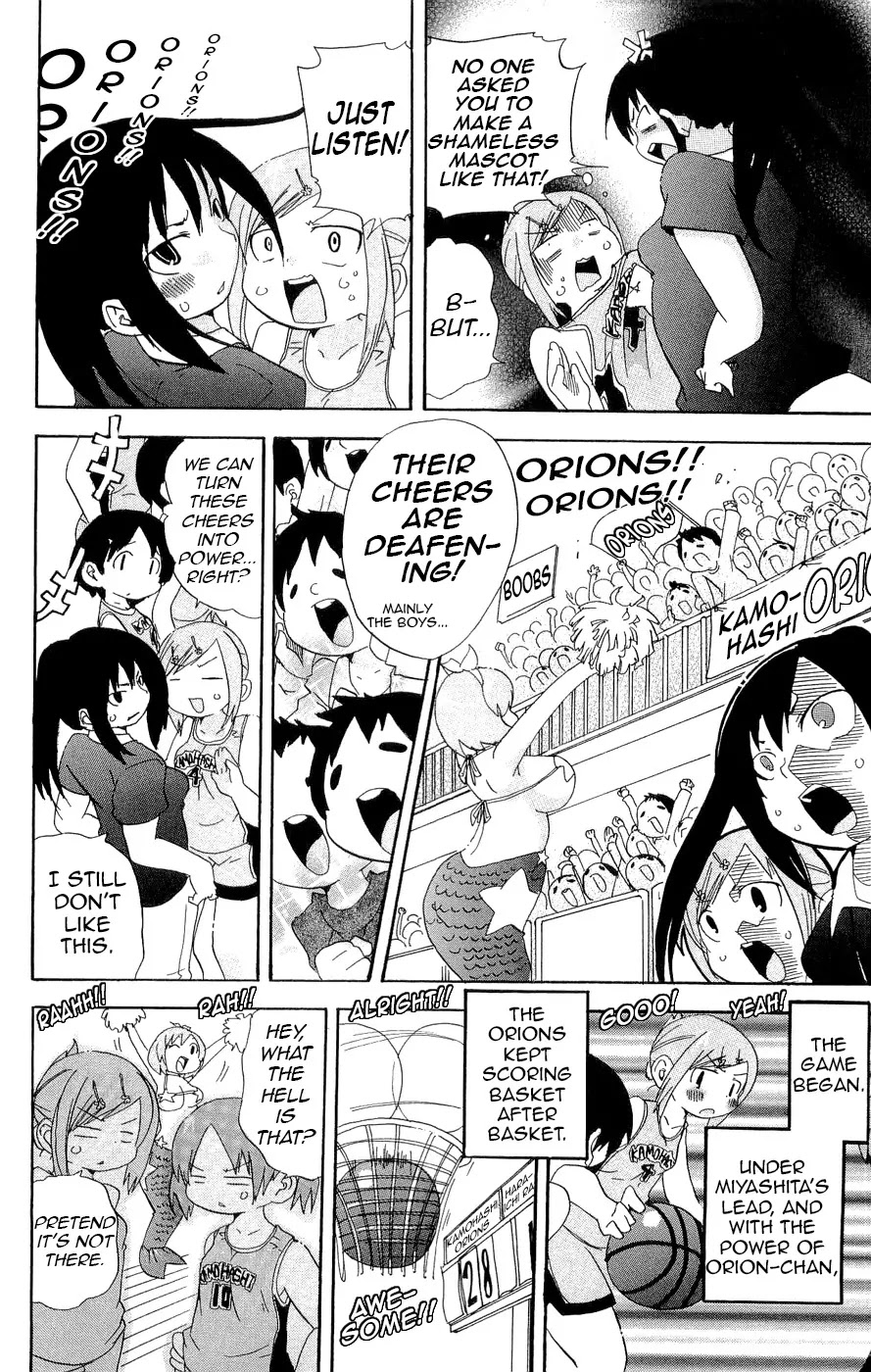 Mitsudomoe Chapter 117 page 6 - Chapter 117: Defense Chara!