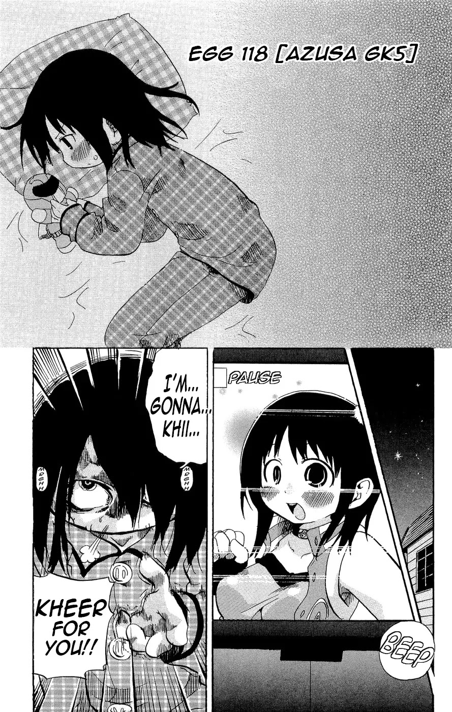 Mitsudomoe Chapter 118 page 1 - Chapter 118 : Azusa GK005
