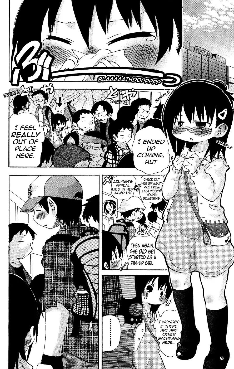 Mitsudomoe Chapter 118 page 4 - Chapter 118 : Azusa GK005
