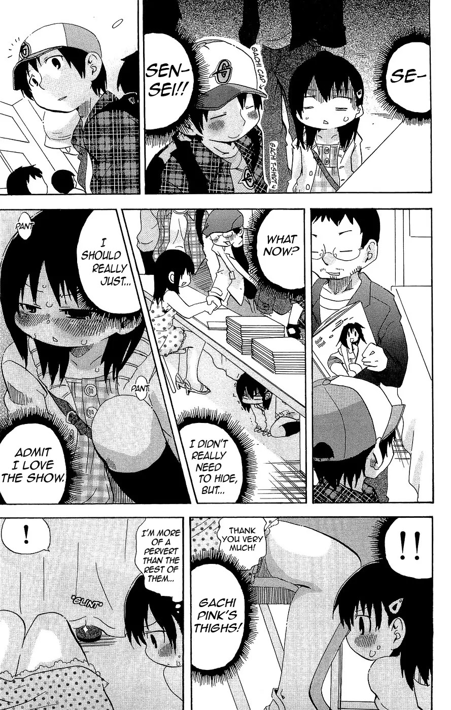 Mitsudomoe Chapter 118 page 5 - Chapter 118 : Azusa GK005
