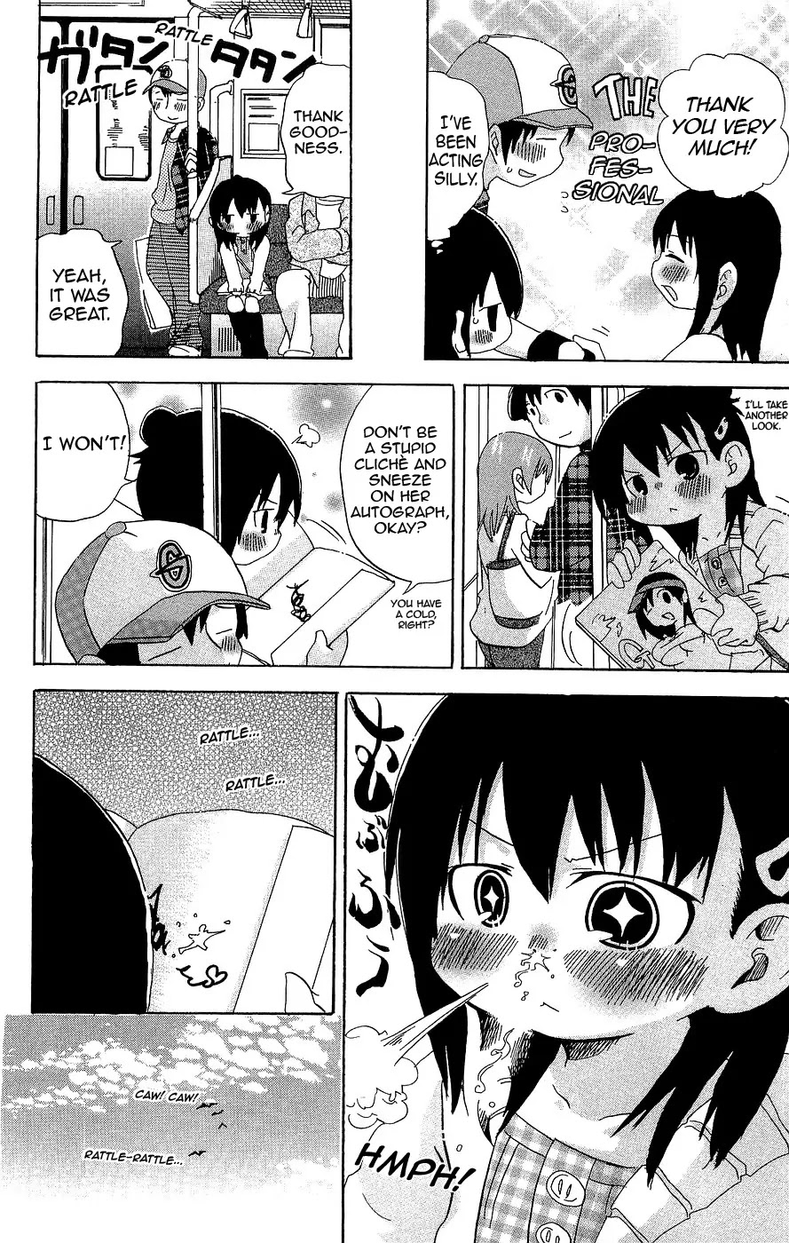 Mitsudomoe Chapter 118 page 8 - Chapter 118 : Azusa GK005