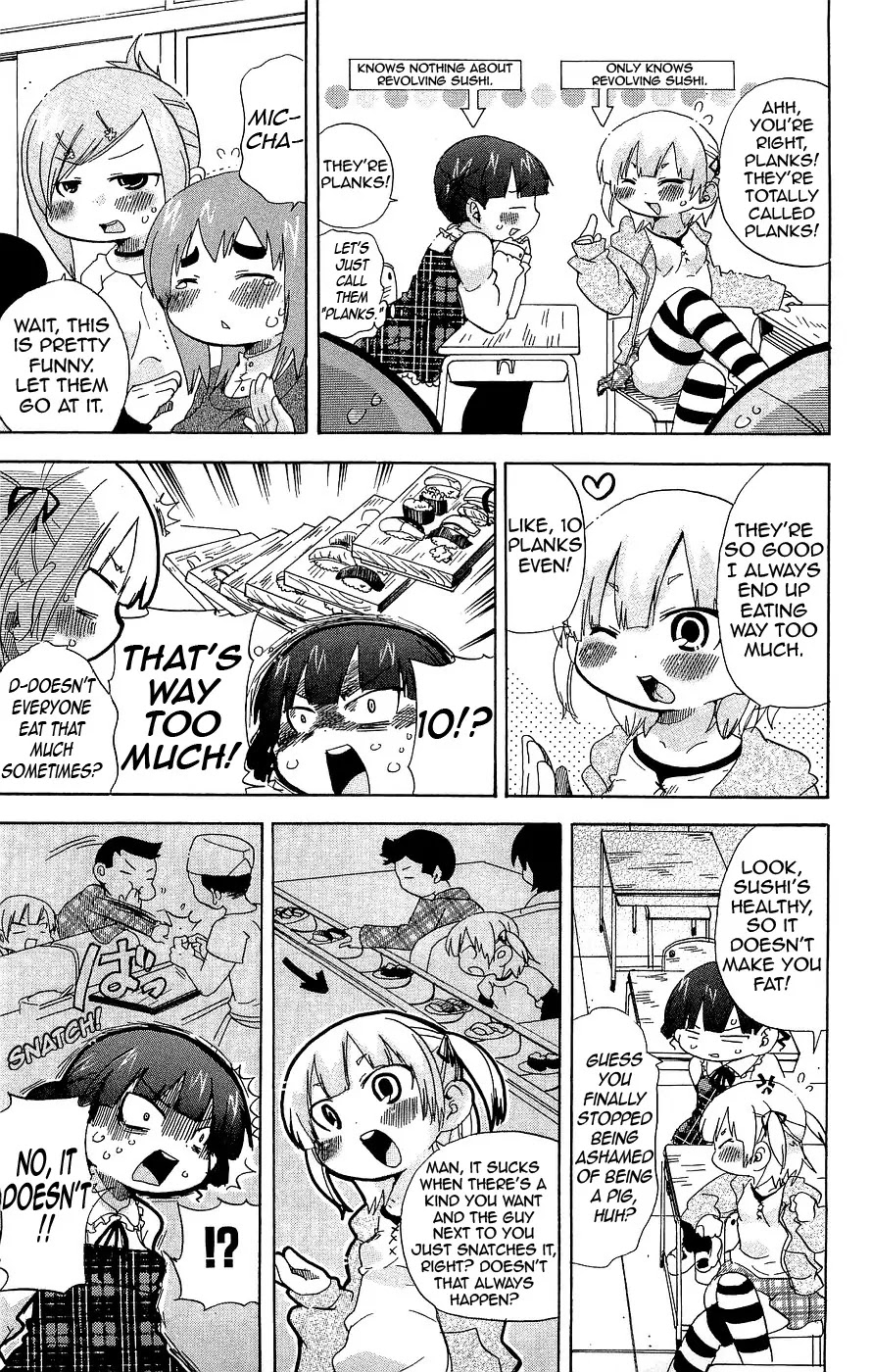 Mitsudomoe Chapter 119 page 3 - Chapter 119: Spin Me Round