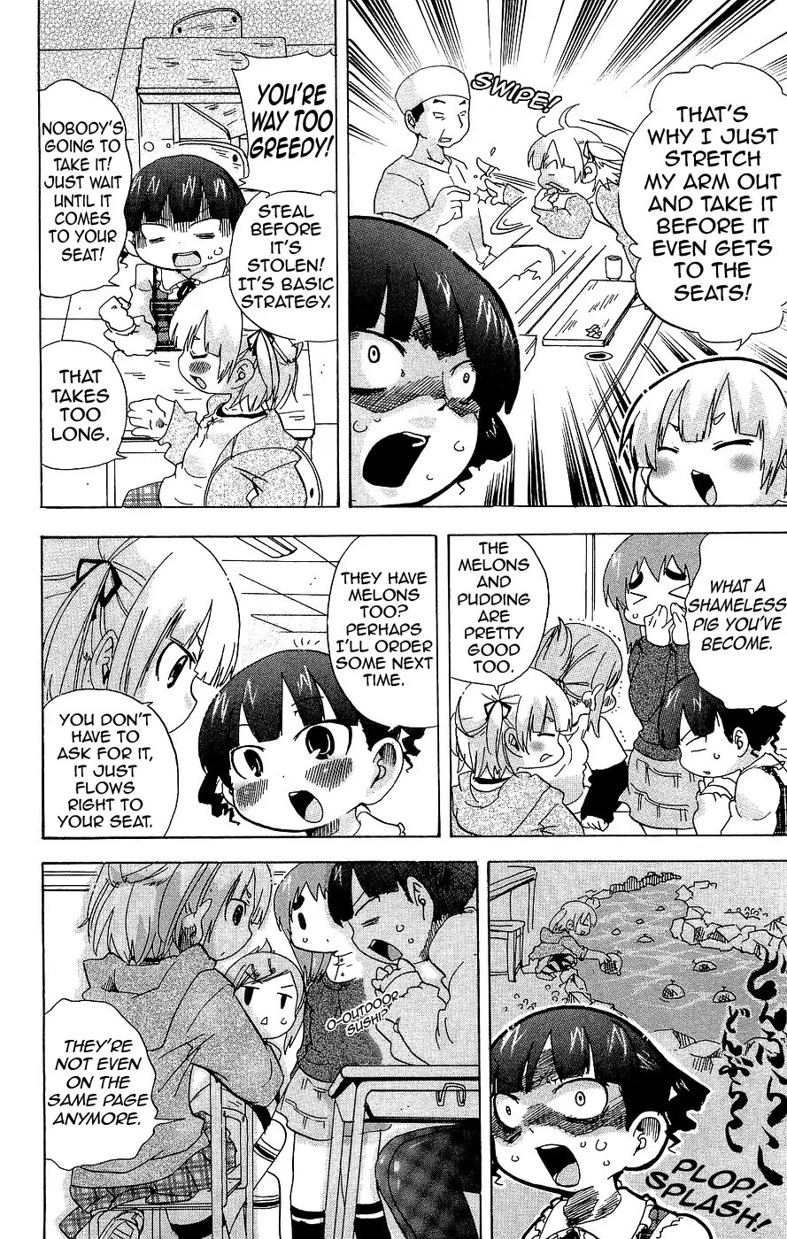 Mitsudomoe Chapter 119 page 4 - Chapter 119: Spin Me Round