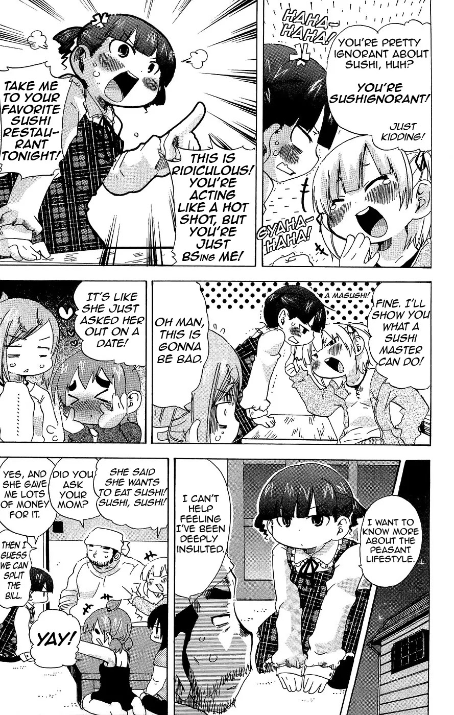 Mitsudomoe Chapter 119 page 5 - Chapter 119: Spin Me Round
