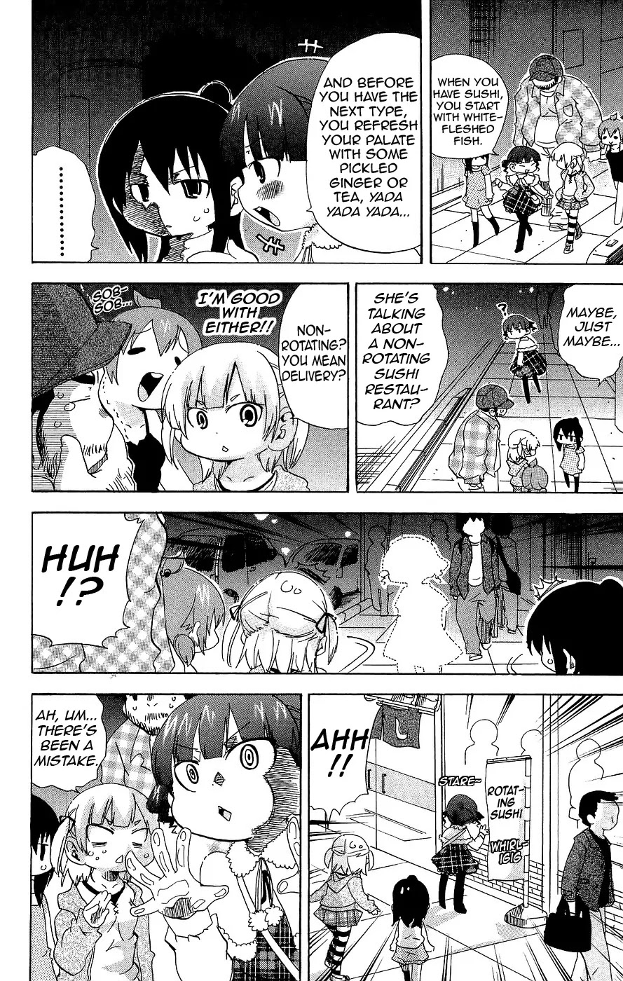 Mitsudomoe Chapter 119 page 6 - Chapter 119: Spin Me Round