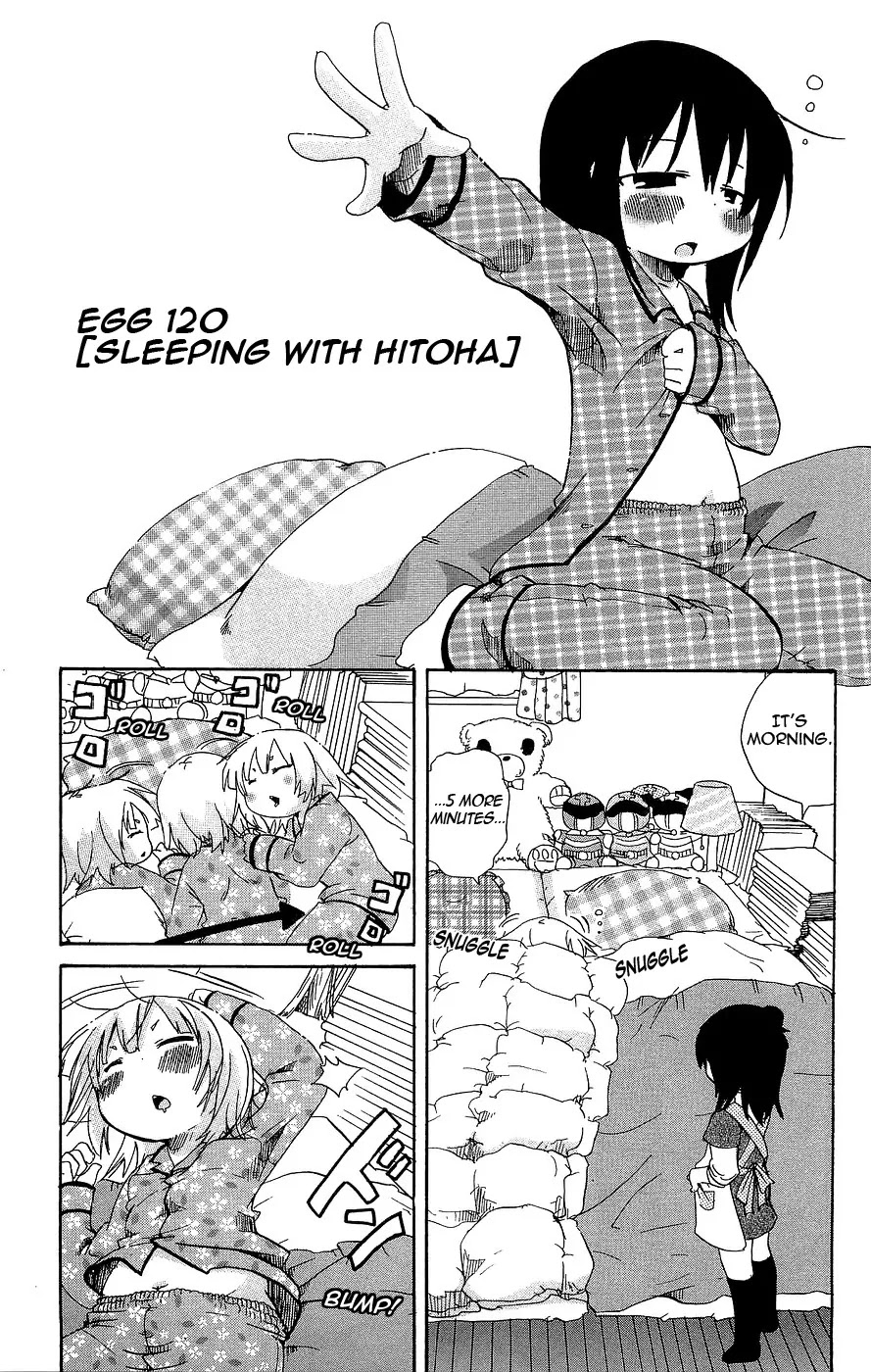 Mitsudomoe Chapter 120 page 1 - Chapter 120: Sleeping With Hitoha