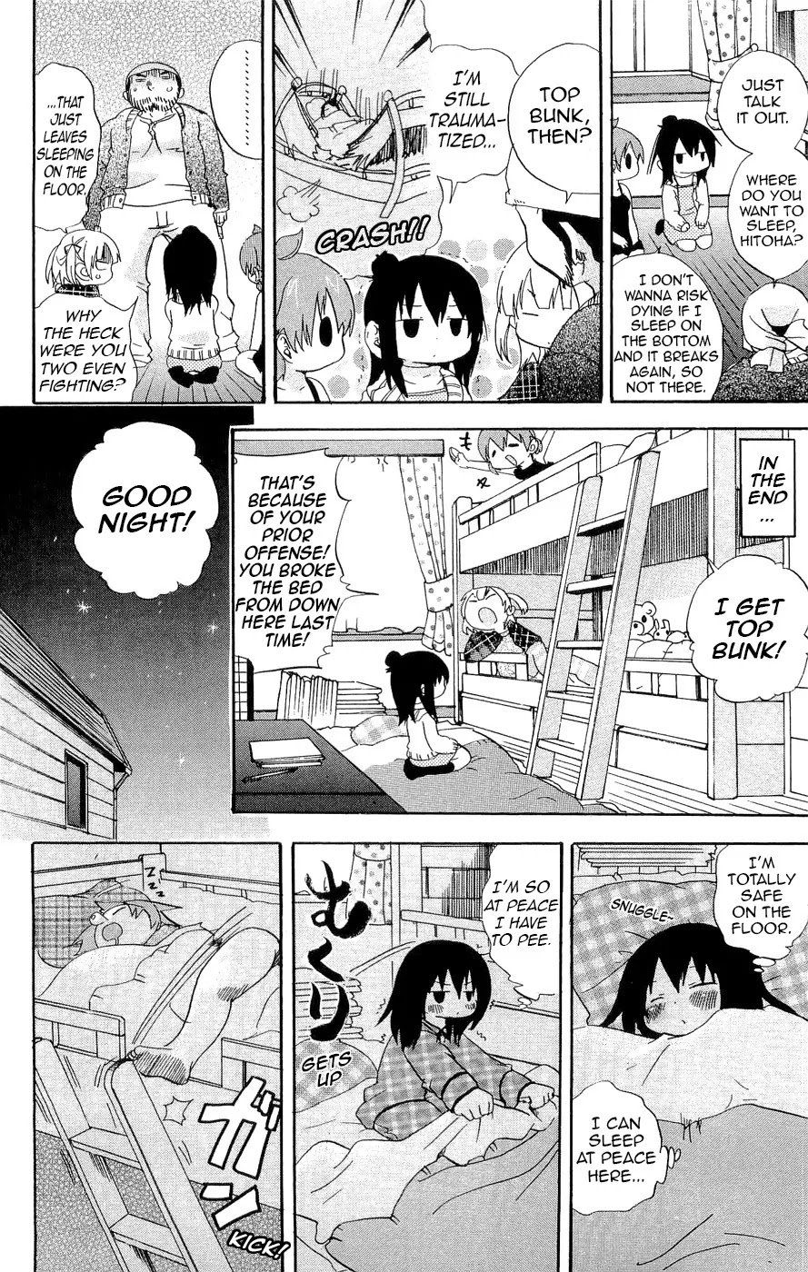 Mitsudomoe Chapter 120 page 4 - Chapter 120: Sleeping With Hitoha