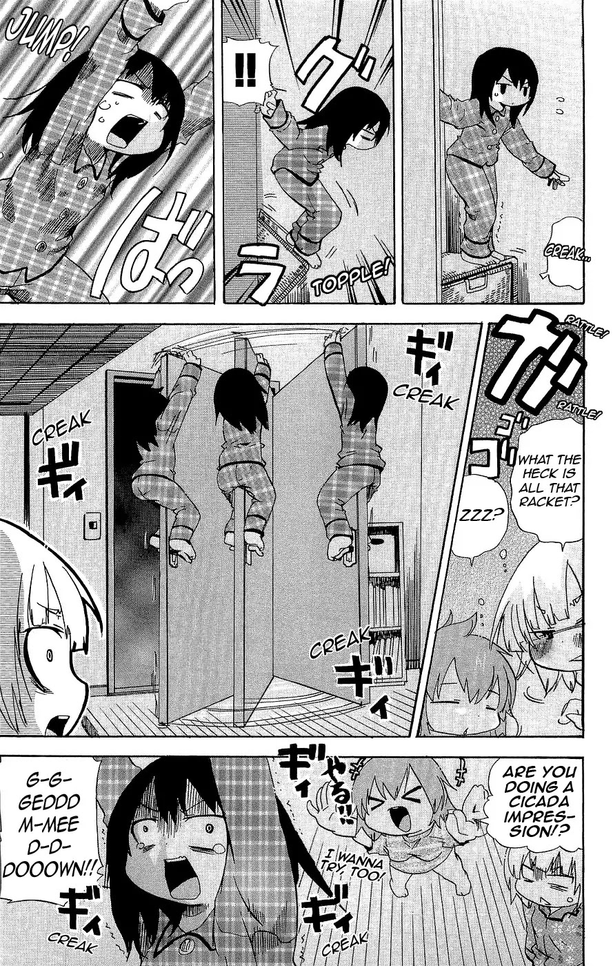 Mitsudomoe Chapter 120 page 7 - Chapter 120: Sleeping With Hitoha