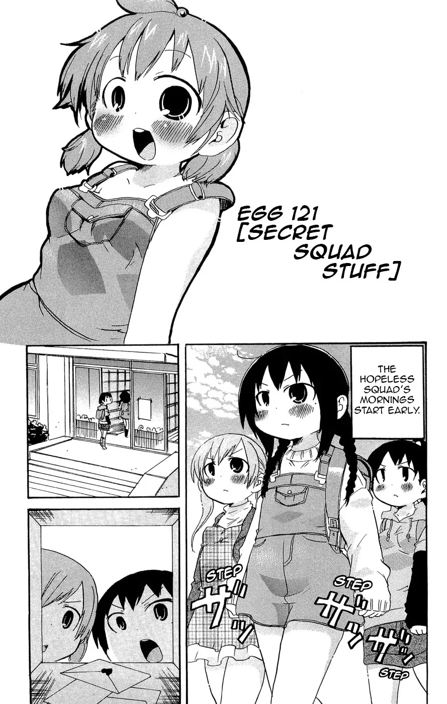 Mitsudomoe Chapter 121 page 1 - Chapter 121: Secret Squad Stuff