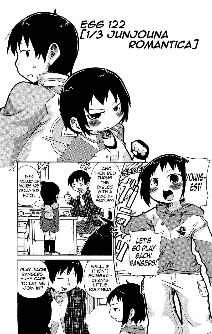 Mitsudomoe Chapter 122 page 1 - Chapter 122: 1/3 Junjouna Romantica