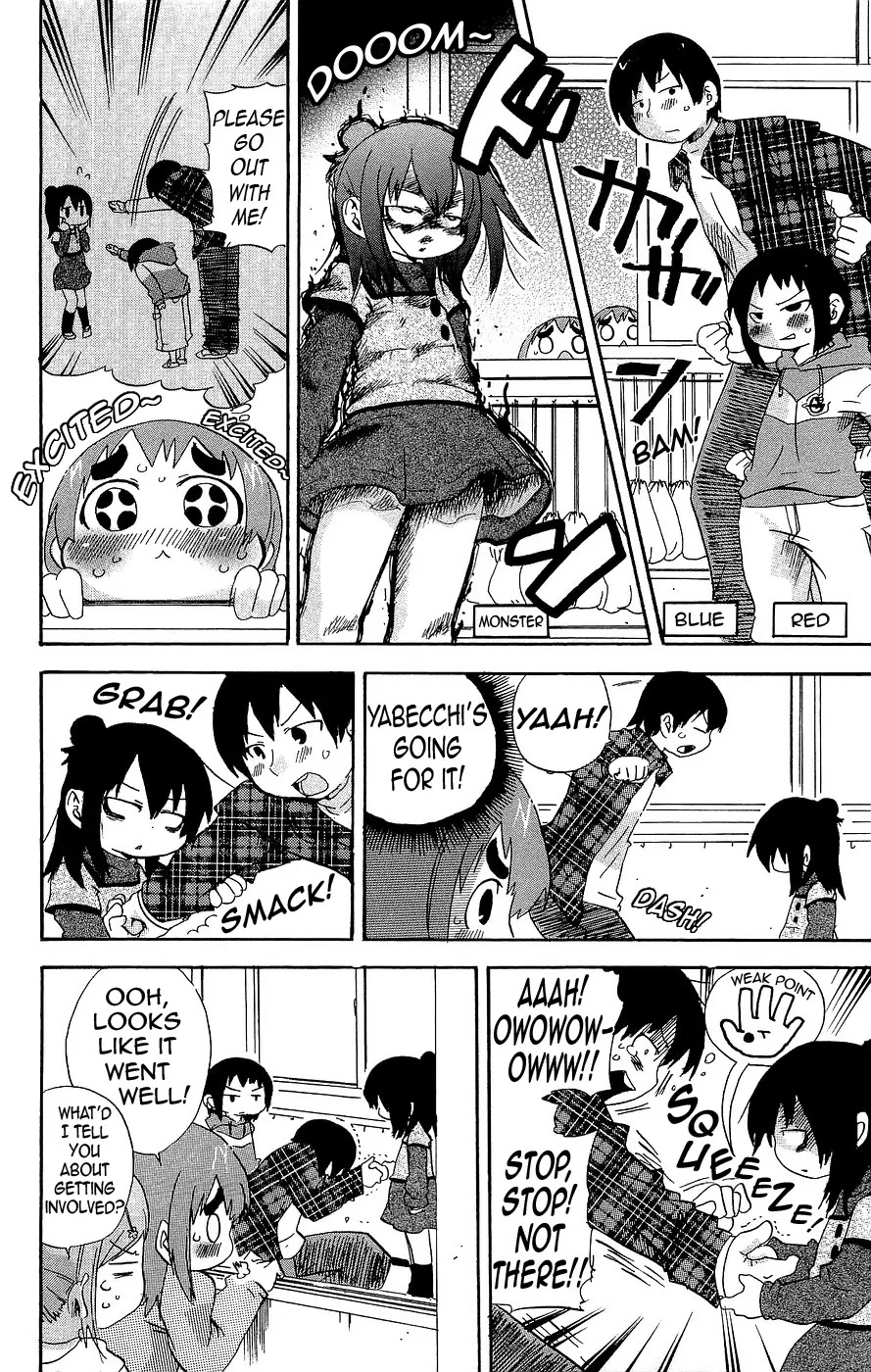 Mitsudomoe Chapter 122 page 4 - Chapter 122: 1/3 Junjouna Romantica