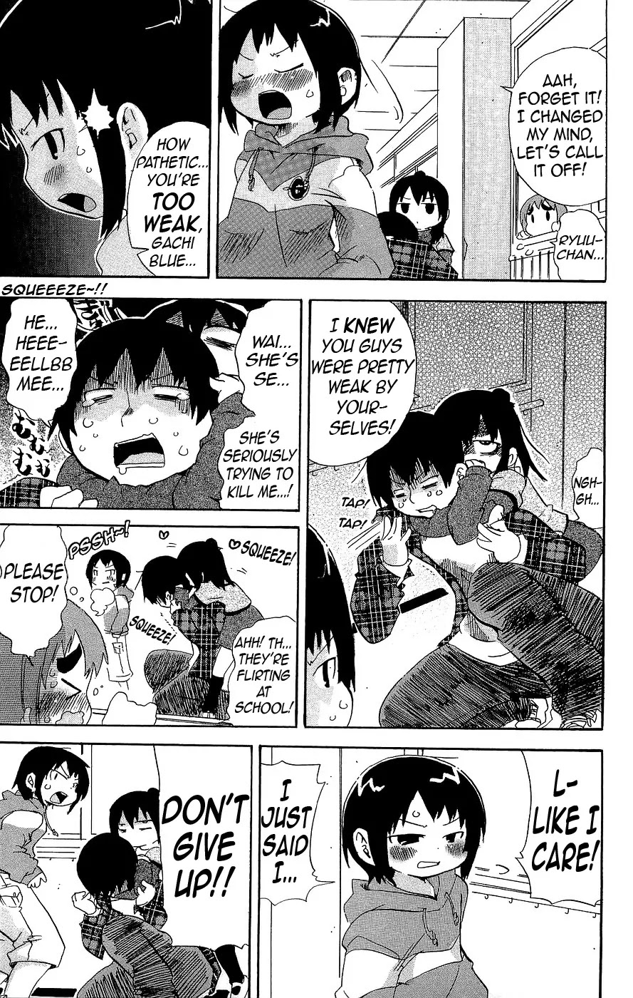 Mitsudomoe Chapter 122 page 5 - Chapter 122: 1/3 Junjouna Romantica