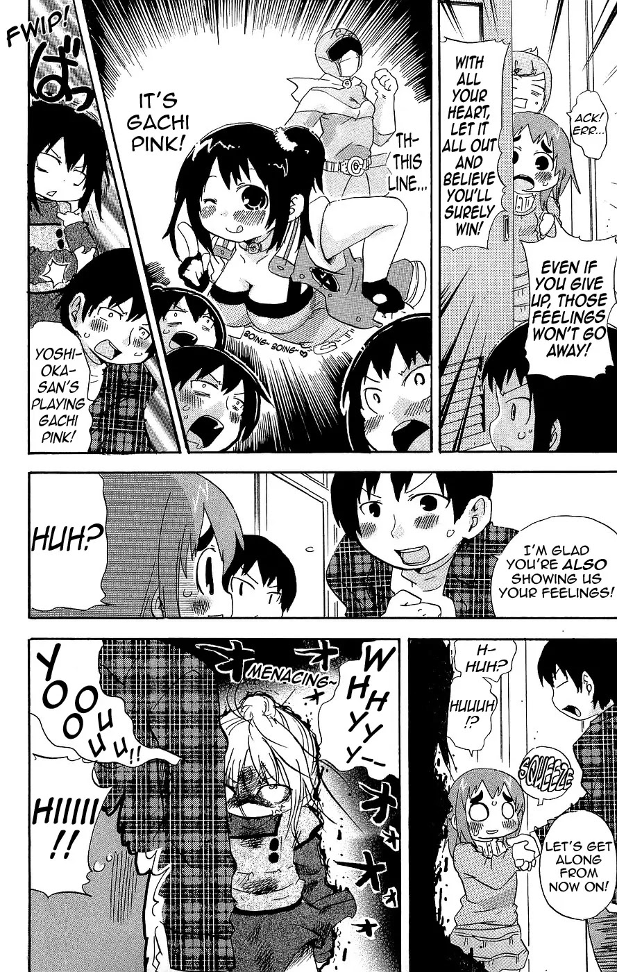 Mitsudomoe Chapter 122 page 6 - Chapter 122: 1/3 Junjouna Romantica