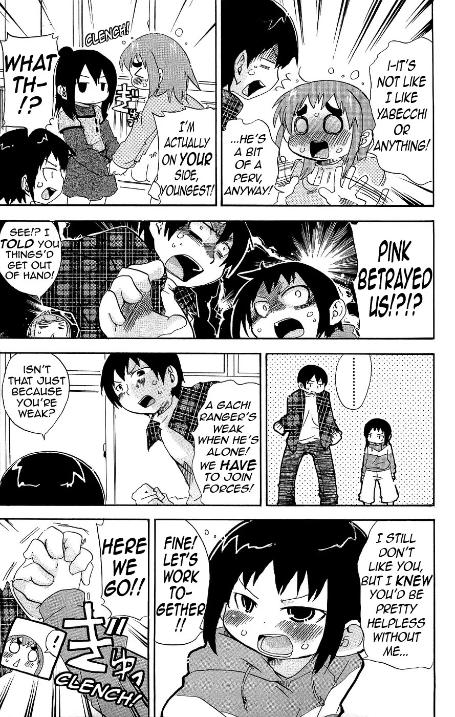 Mitsudomoe Chapter 122 page 7 - Chapter 122: 1/3 Junjouna Romantica