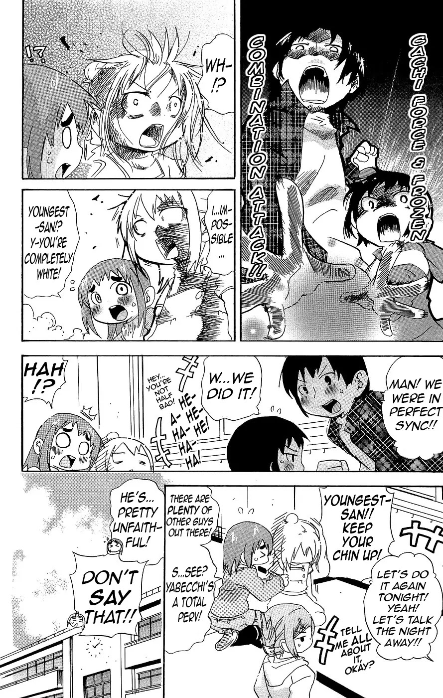 Mitsudomoe Chapter 122 page 8 - Chapter 122: 1/3 Junjouna Romantica
