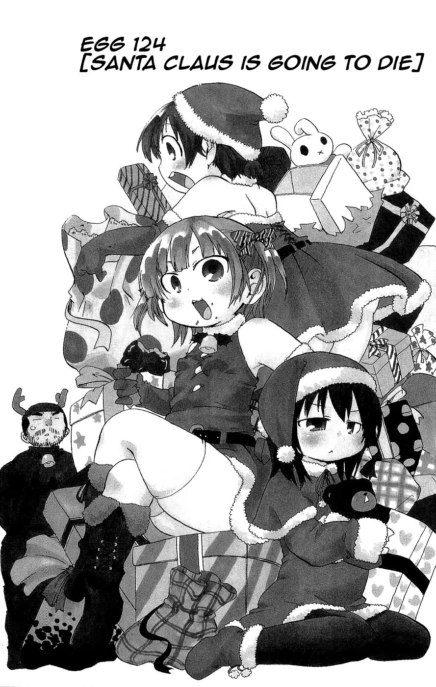 Mitsudomoe Chapter 124 page 2 - Chapter 124: Santa Claus is Going to Die