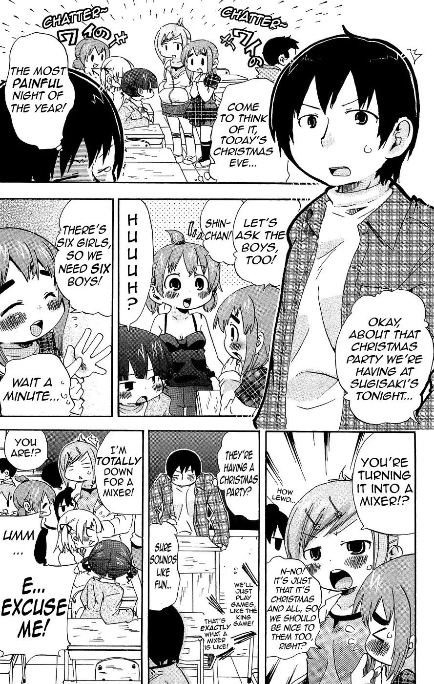 Mitsudomoe Chapter 124 page 3 - Chapter 124: Santa Claus is Going to Die