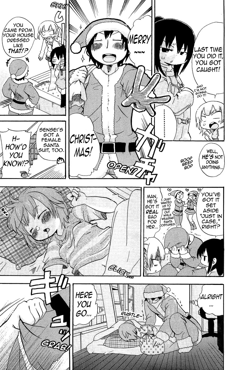 Mitsudomoe Chapter 124 page 5 - Chapter 124: Santa Claus is Going to Die