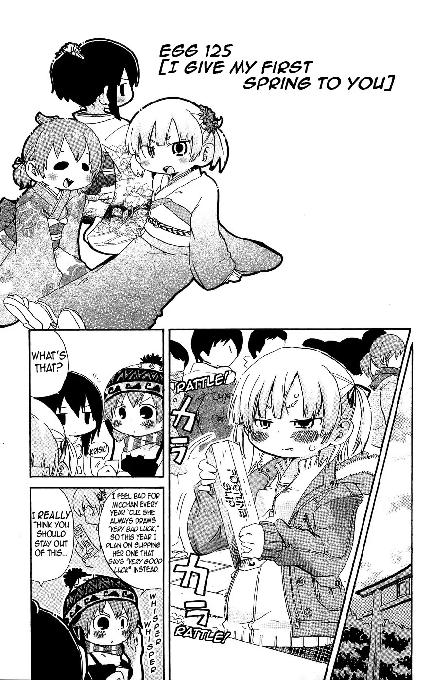 Mitsudomoe Chapter 125 page 1 - Chapter 125: I Give My First Spring To You