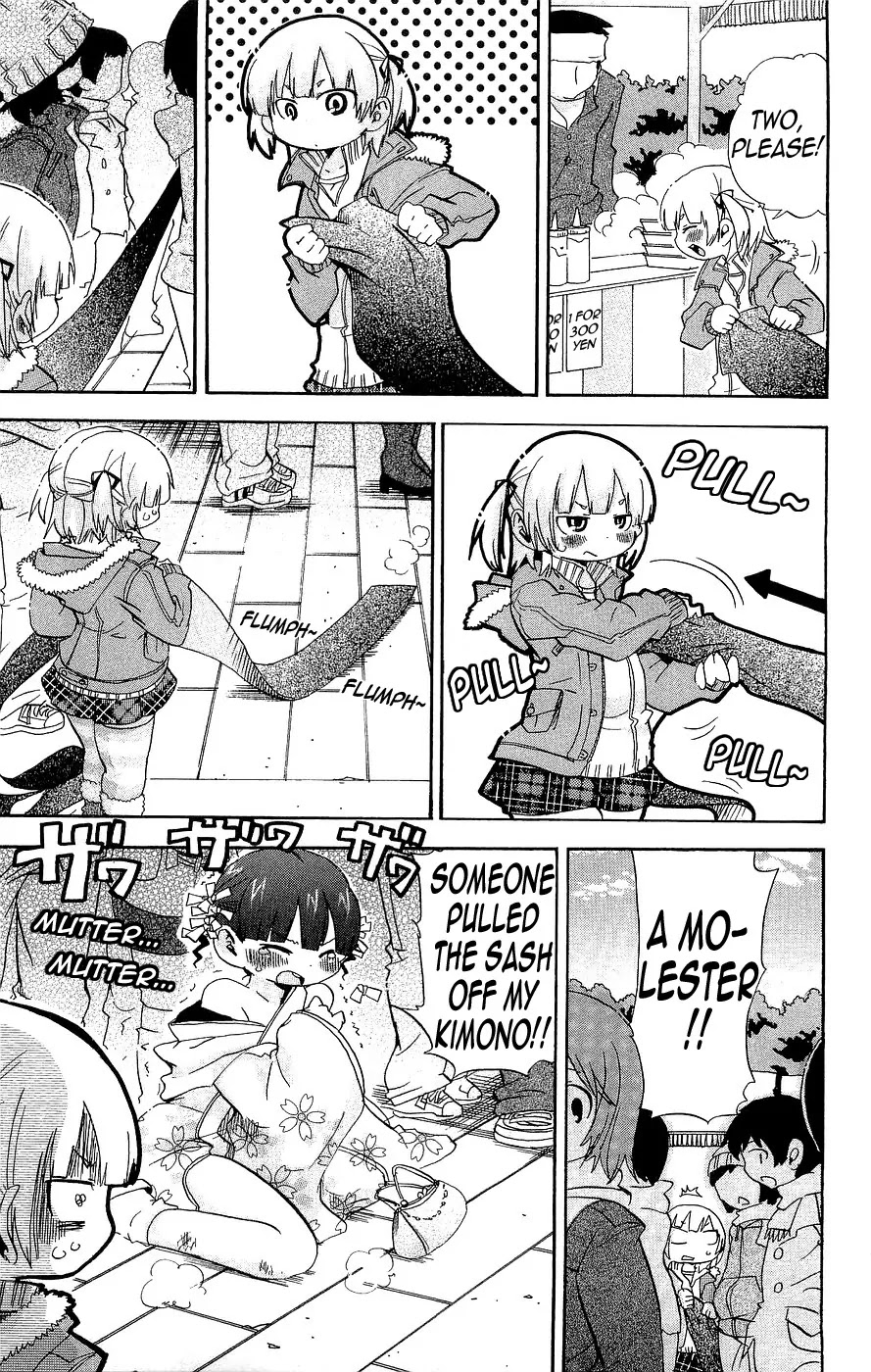 Mitsudomoe Chapter 125 page 5 - Chapter 125: I Give My First Spring To You