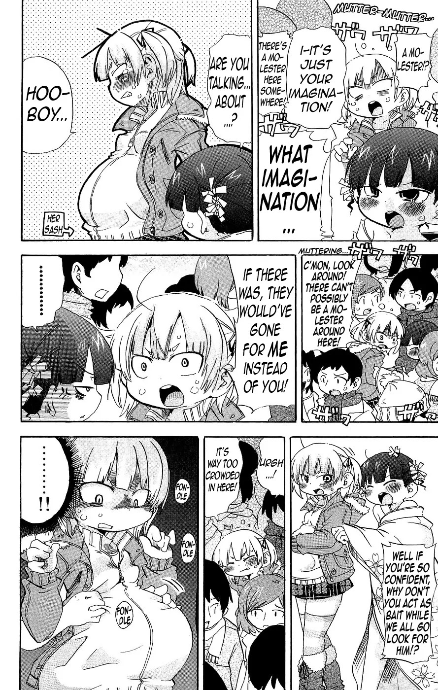 Mitsudomoe Chapter 125 page 6 - Chapter 125: I Give My First Spring To You