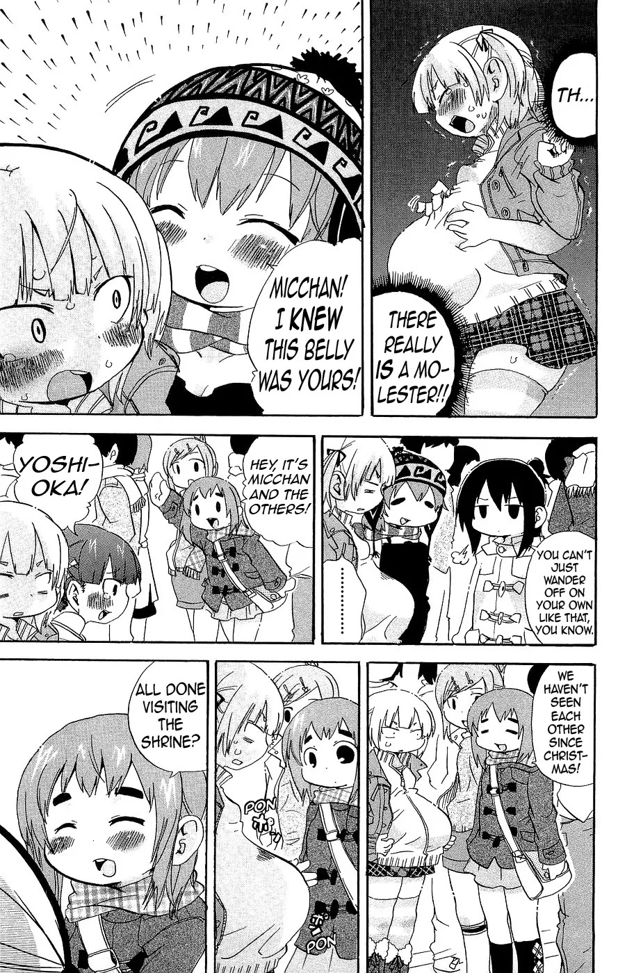 Mitsudomoe Chapter 125 page 7 - Chapter 125: I Give My First Spring To You