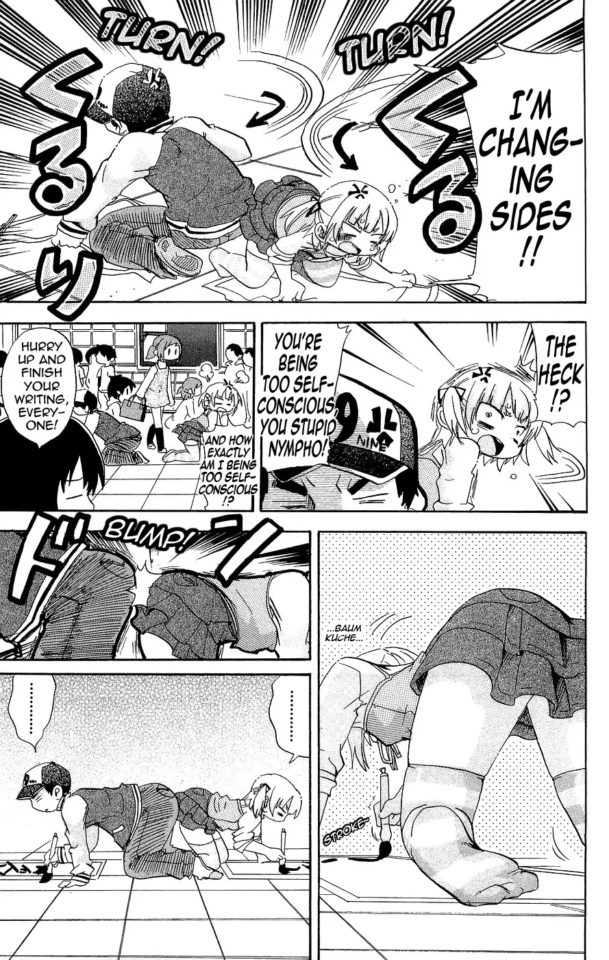 Mitsudomoe Chapter 126 page 5 - Chapter 126: Higihane!