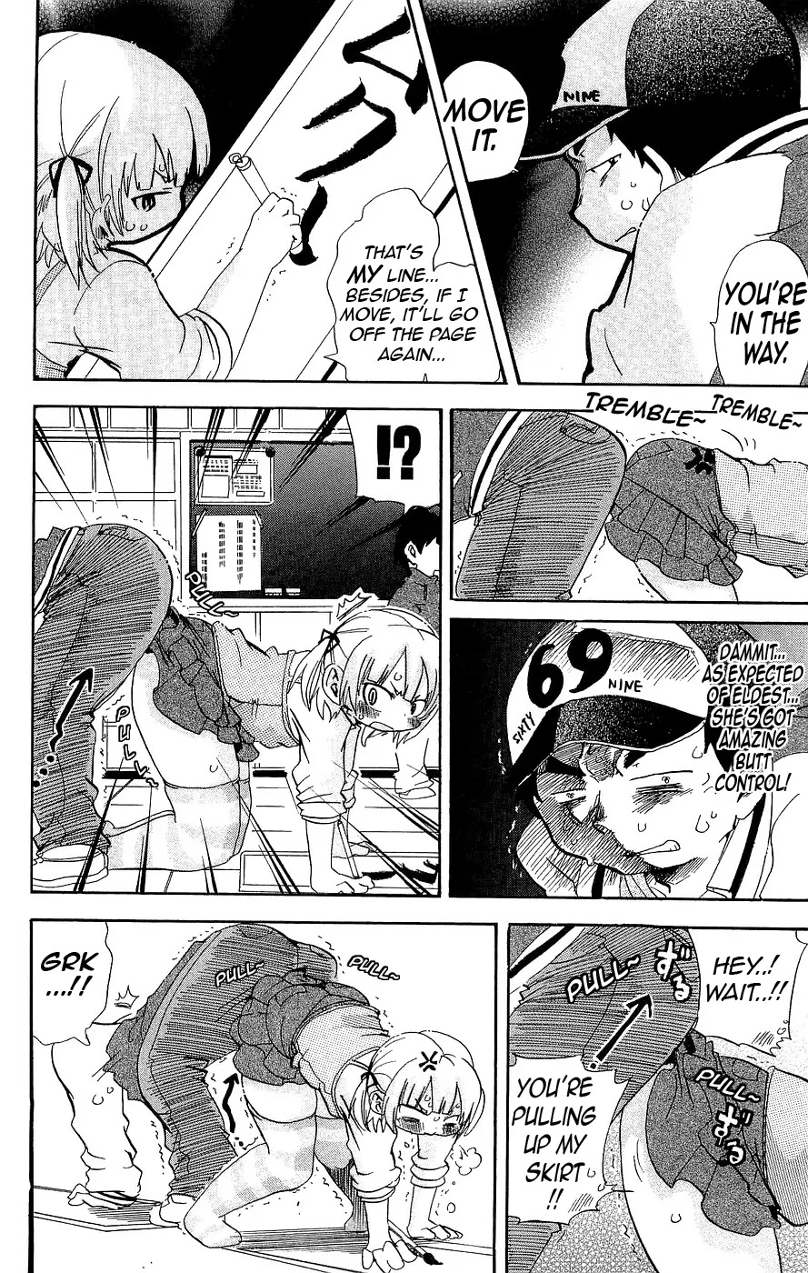 Mitsudomoe Chapter 126 page 6 - Chapter 126: Higihane!