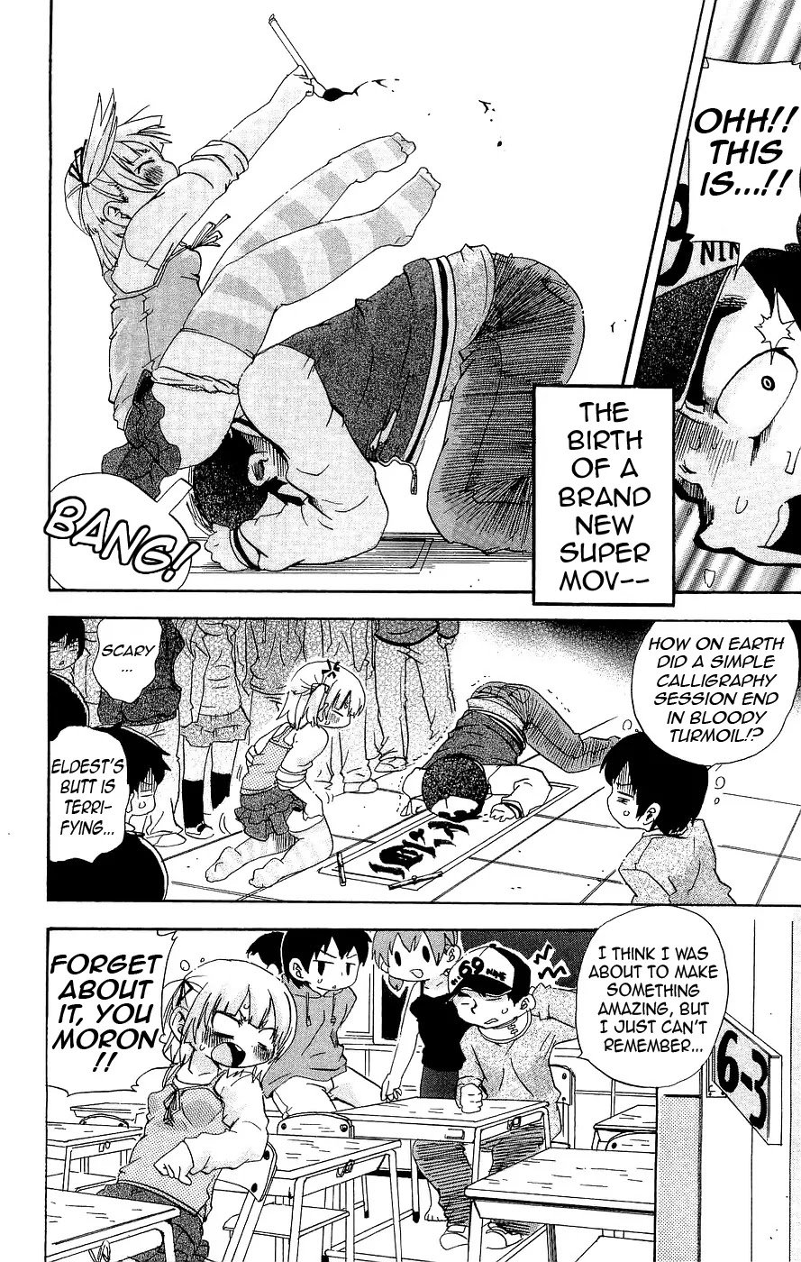 Mitsudomoe Chapter 126 page 8 - Chapter 126: Higihane!
