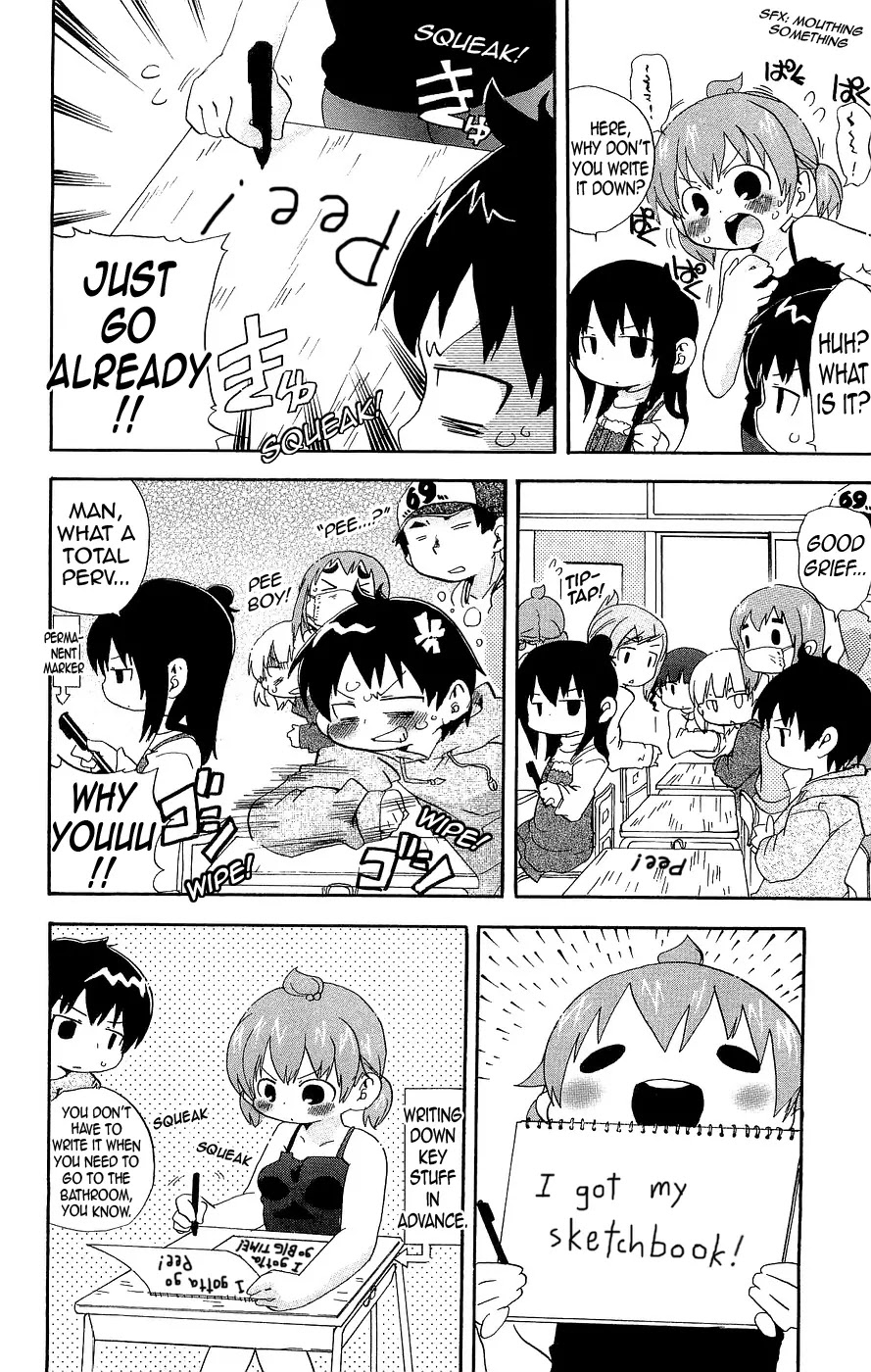 Mitsudomoe Chapter 127 page 2 - Chapter 127: Shut Up Sketch
