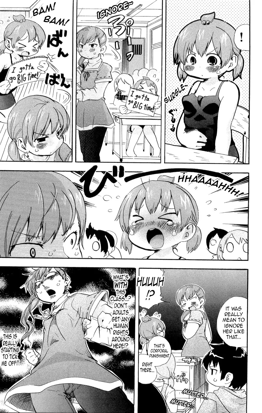 Mitsudomoe Chapter 127 page 5 - Chapter 127: Shut Up Sketch