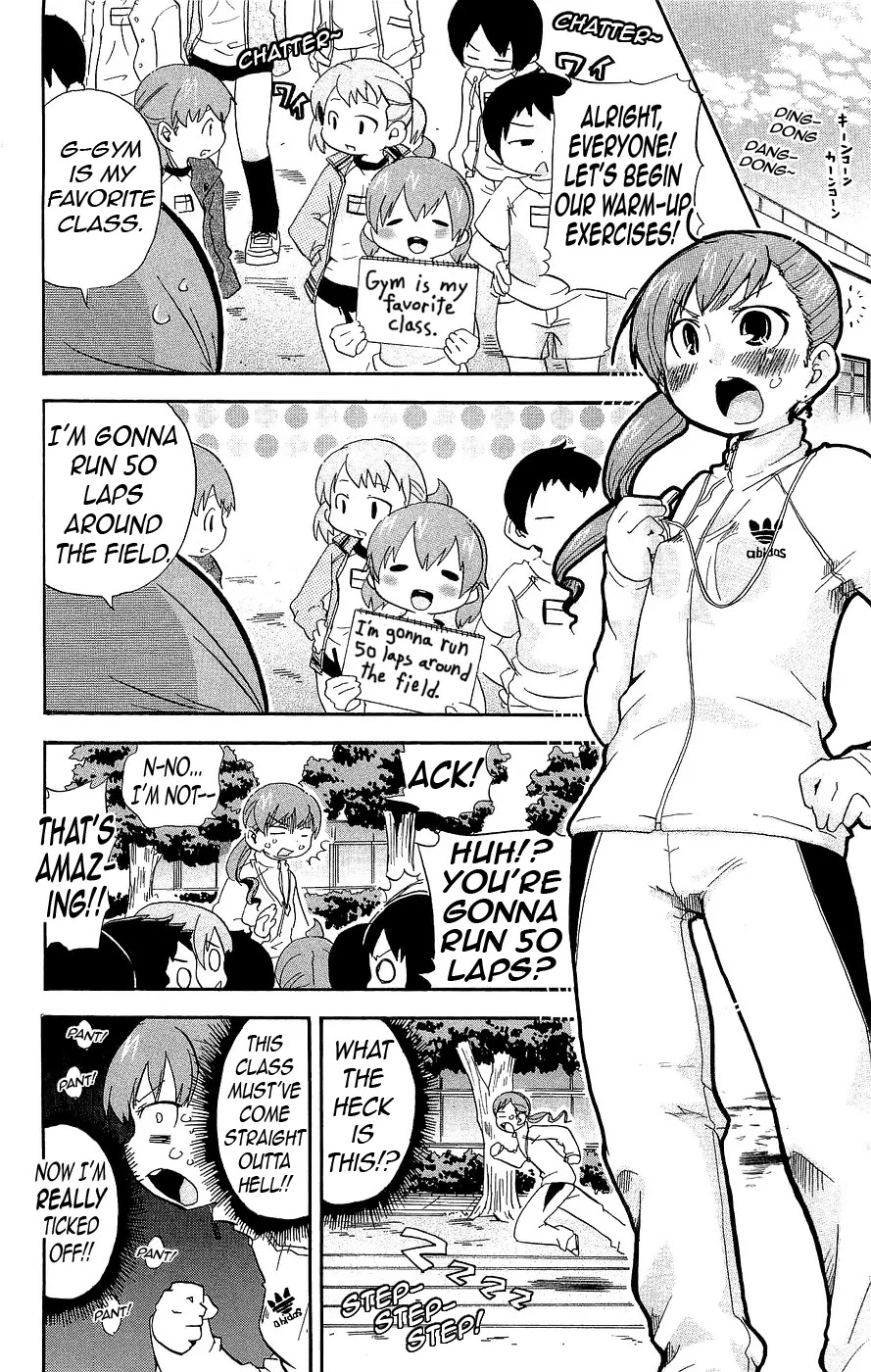 Mitsudomoe Chapter 127 page 6 - Chapter 127: Shut Up Sketch