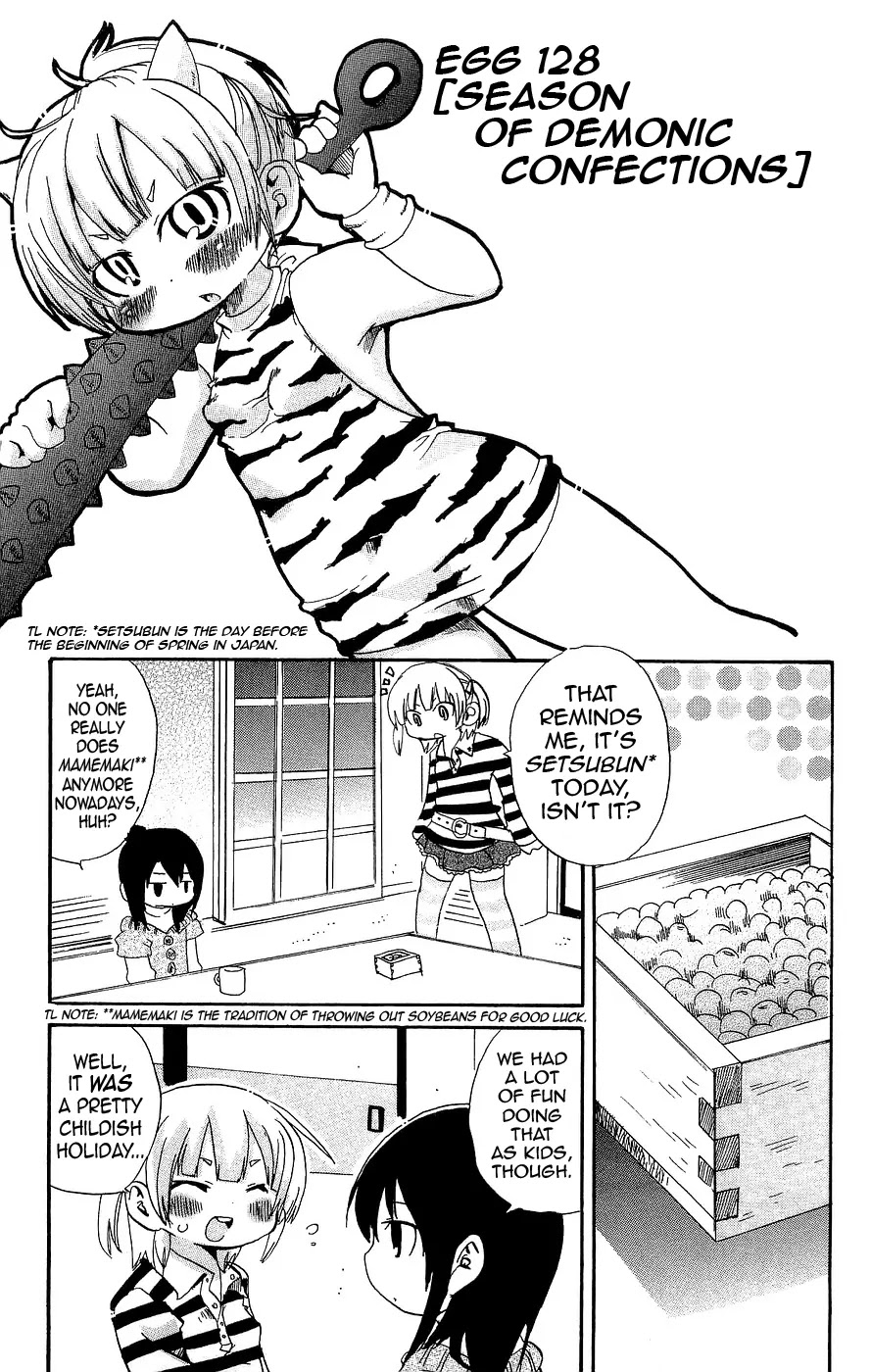 Mitsudomoe Chapter 128 page 1 - Chapter 128: Season of Demonic Confections