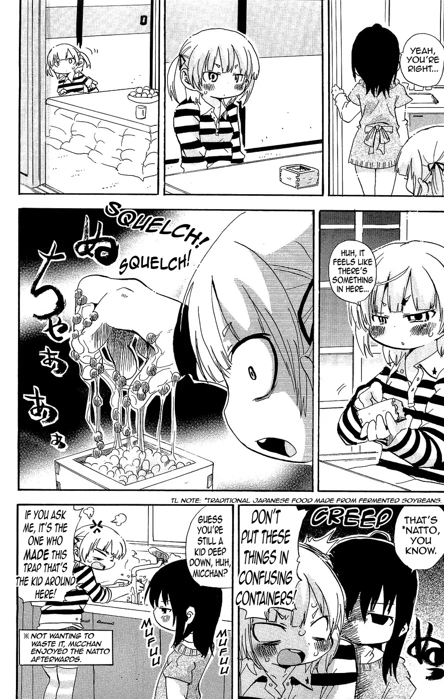 Mitsudomoe Chapter 128 page 2 - Chapter 128: Season of Demonic Confections