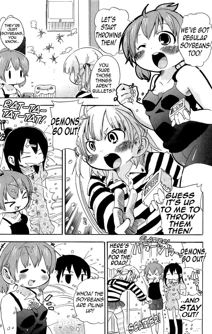 Mitsudomoe Chapter 128 page 3 - Chapter 128: Season of Demonic Confections