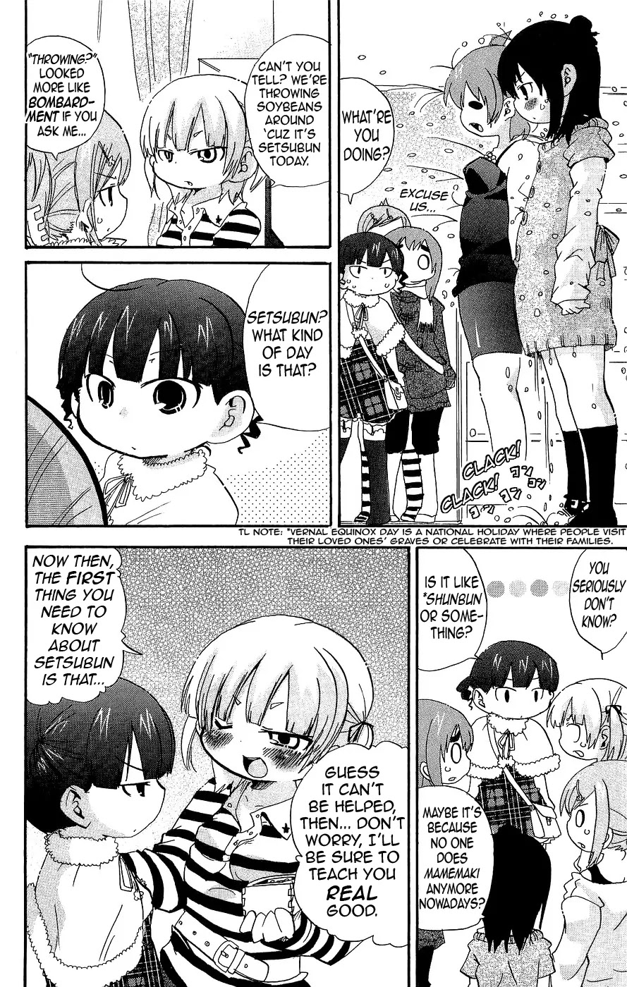Mitsudomoe Chapter 128 page 4 - Chapter 128: Season of Demonic Confections
