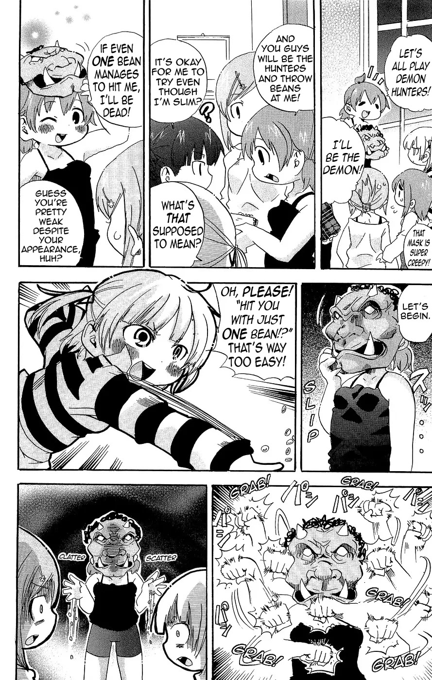 Mitsudomoe Chapter 128 page 6 - Chapter 128: Season of Demonic Confections