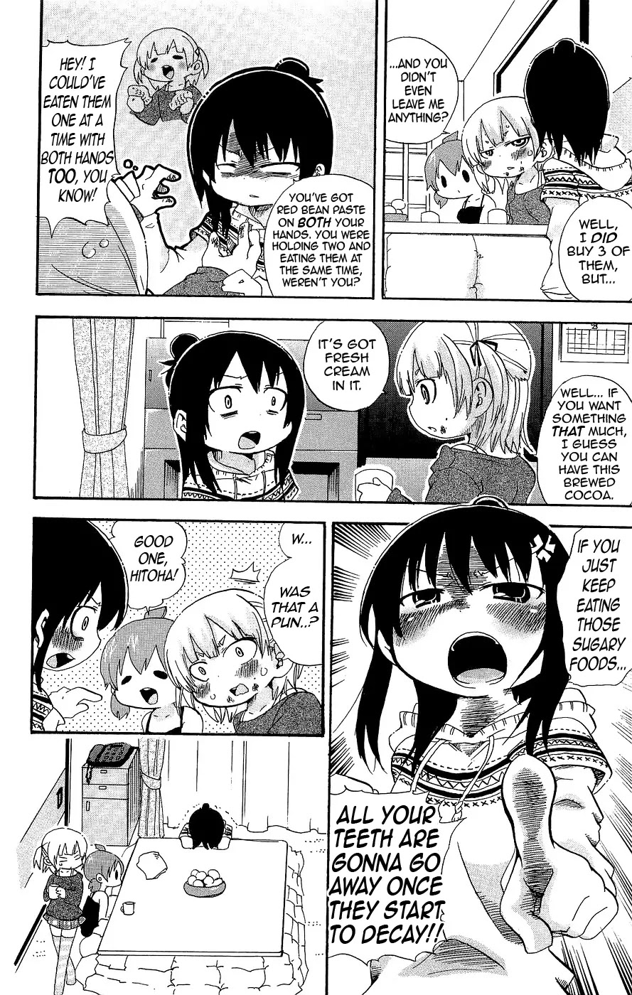 Mitsudomoe Chapter 129 page 2 - Chapter 129: Muguu~
