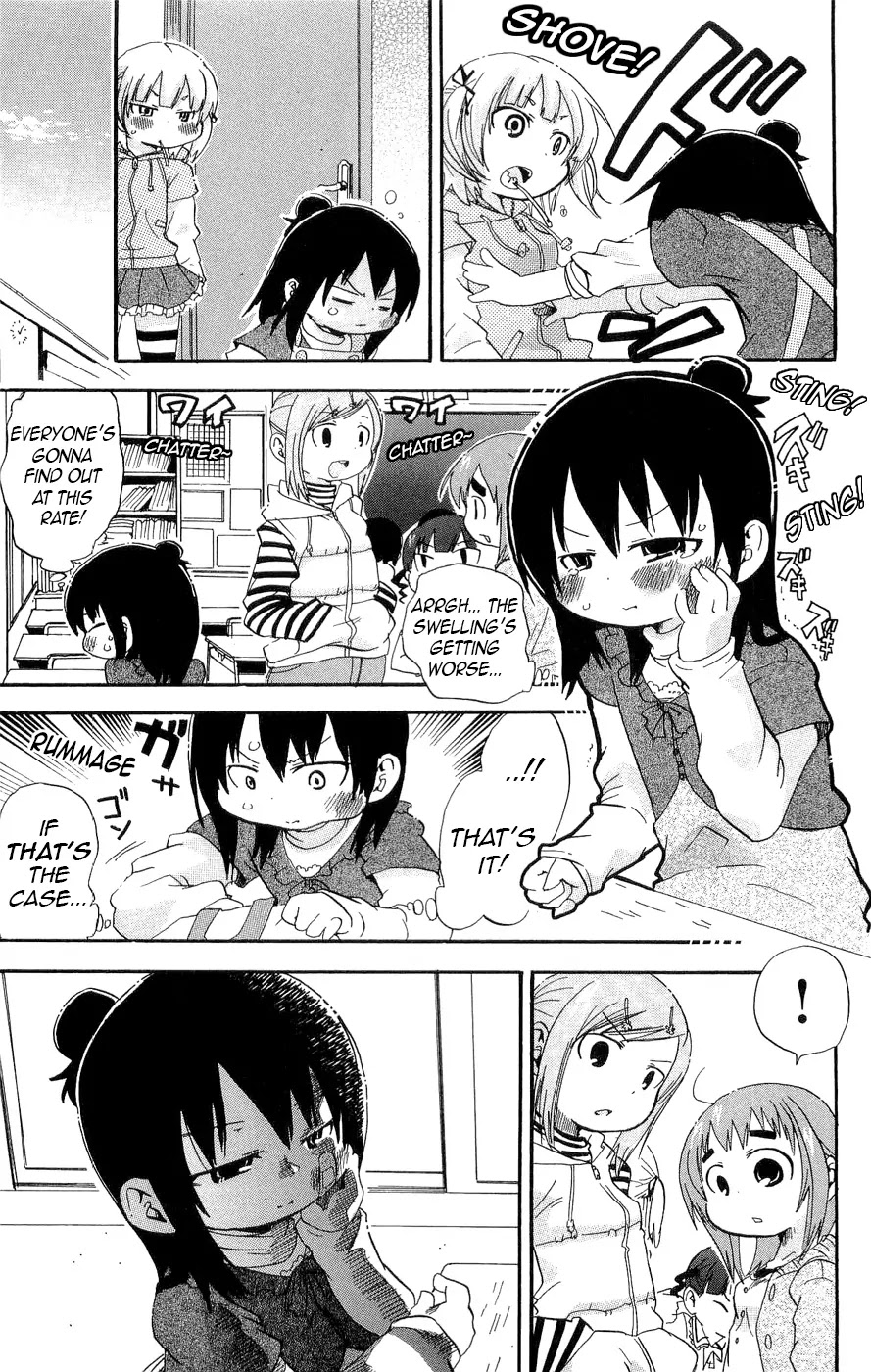 Mitsudomoe Chapter 129 page 5 - Chapter 129: Muguu~