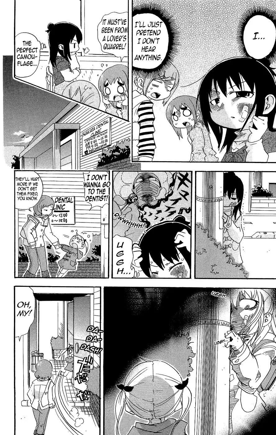 Mitsudomoe Chapter 129 page 6 - Chapter 129: Muguu~