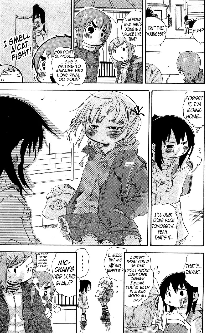 Mitsudomoe Chapter 129 page 7 - Chapter 129: Muguu~